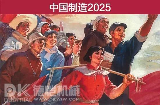  立式包裝機 稱重充填設(shè)備 提升輸送設(shè)備 封切收縮機 高速邊封包裝機 高速邊封收縮包裝機 全自動直進料袖口式包裝機 高速恒溫?zé)崾湛s包裝機 全自動封切包裝機 回轉(zhuǎn)式枕式包裝機